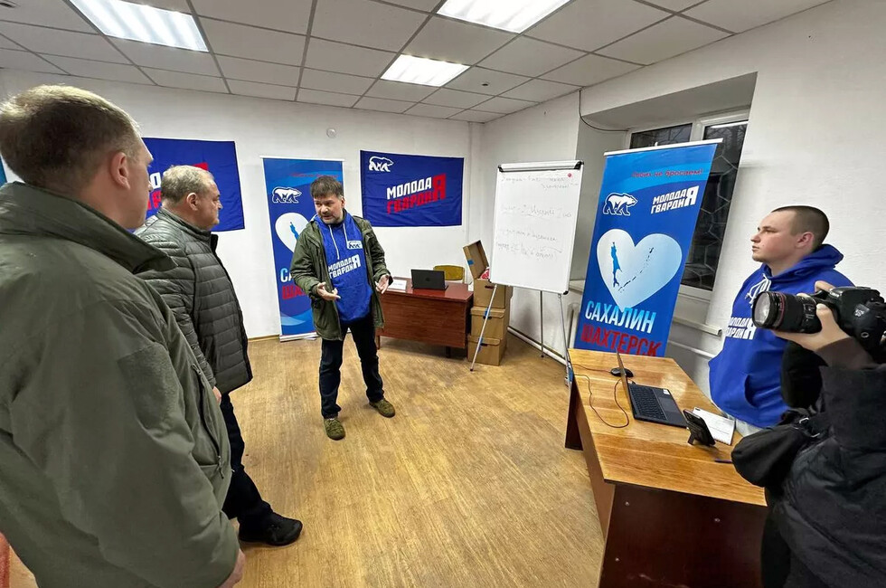 В Шахтерске при содействии Сахалина открыли гуманитарный центр