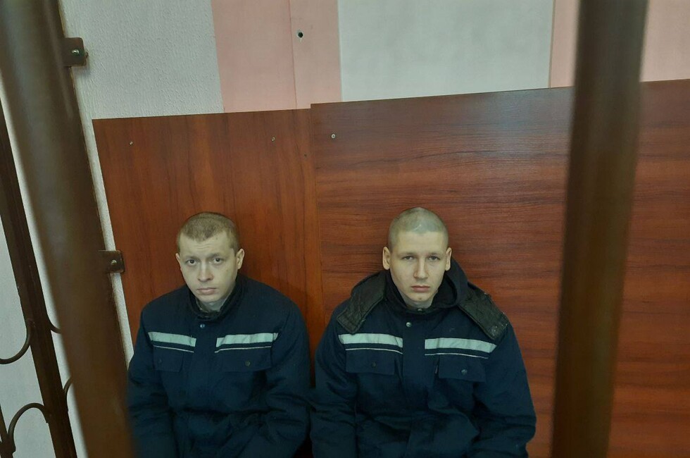 В ДНР к 25 годам приговорили двух украинских террористов за убийство мирных в Мариуполе