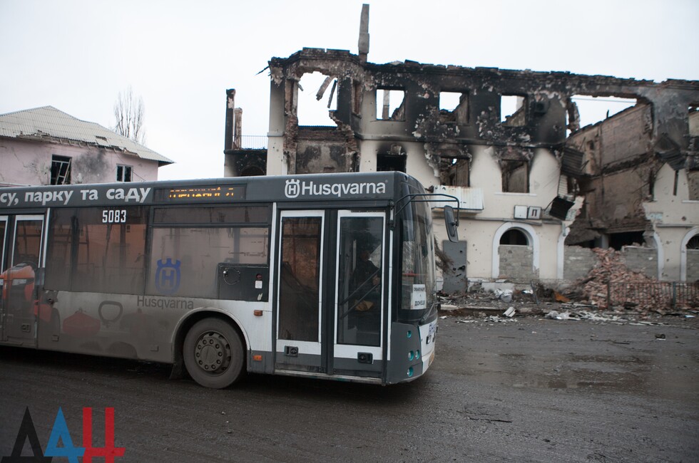 Фото: город Углегорск, 2015 год, архив.