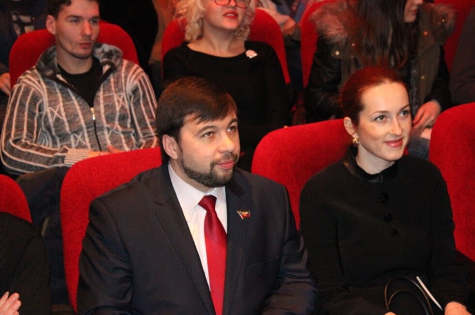 Денис Пушилин и Екатерина Мартьянова