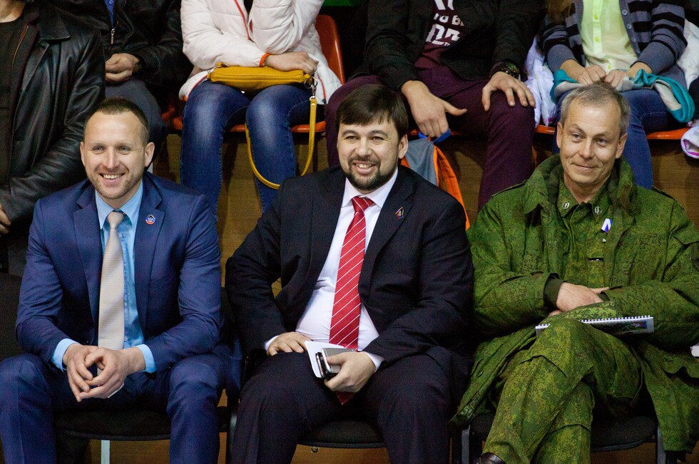 Фото: пресс-служба ОД "Донецкая республика"