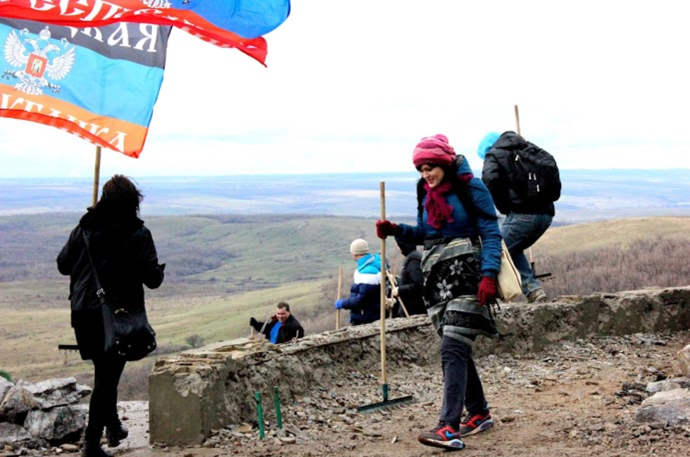 Фото: ОД "Донецкая республика"