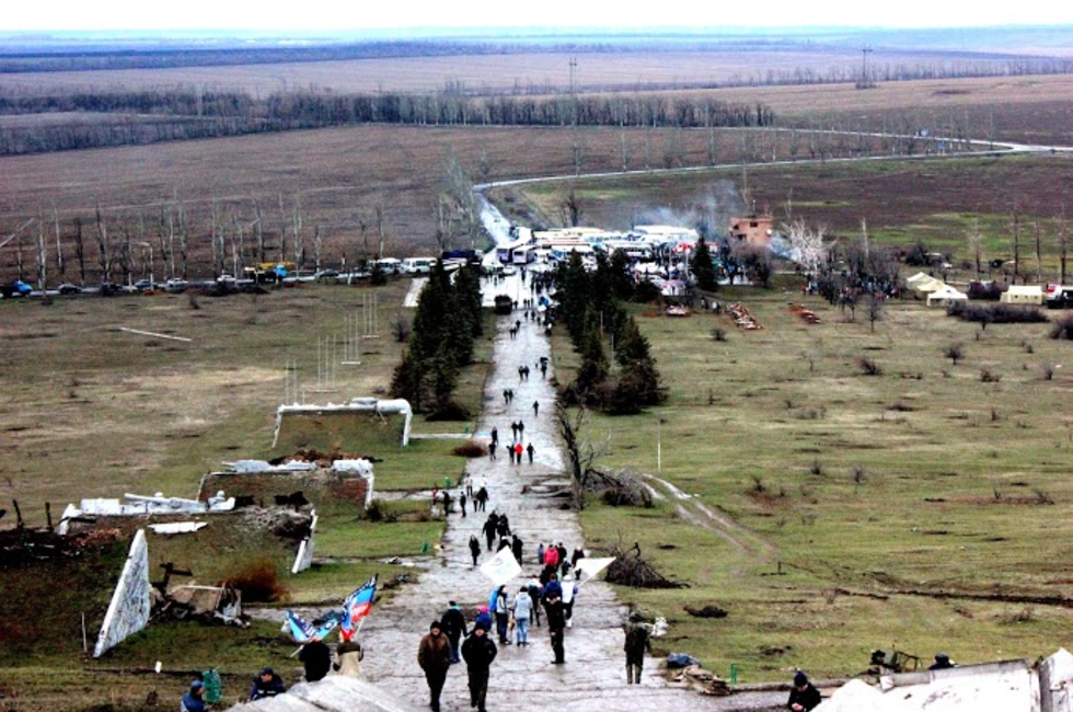Фото: ОД "Донецкая республика"