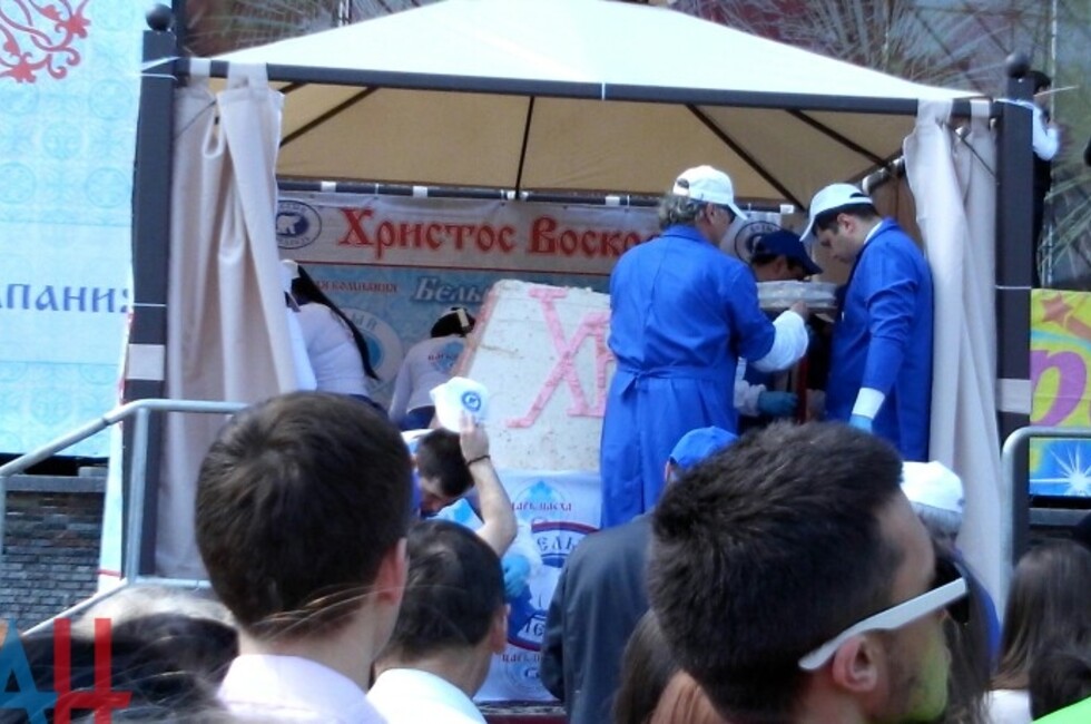 Царь-Пасха в парке им. Щербакова