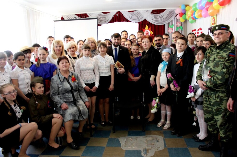 Фото: ОД "Донецкая Республика"