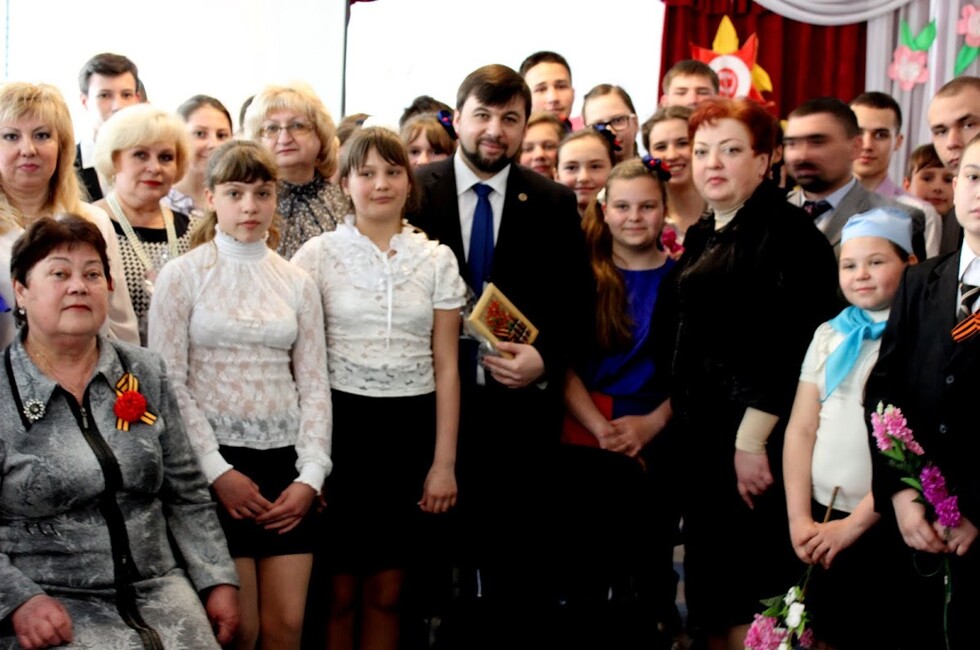 Фото: ОД "Донецкая Республика"