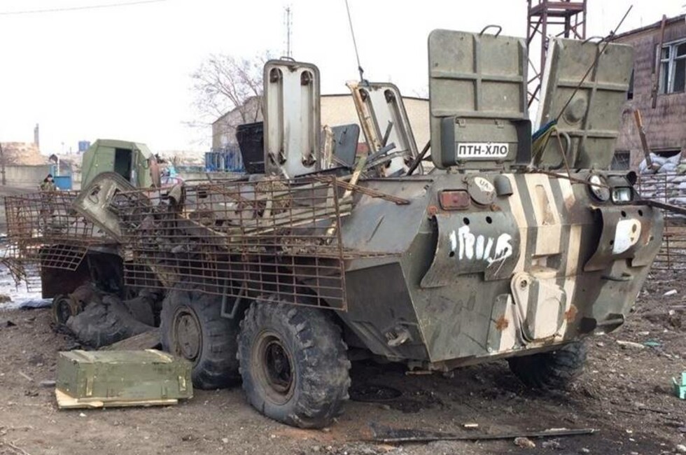 архив