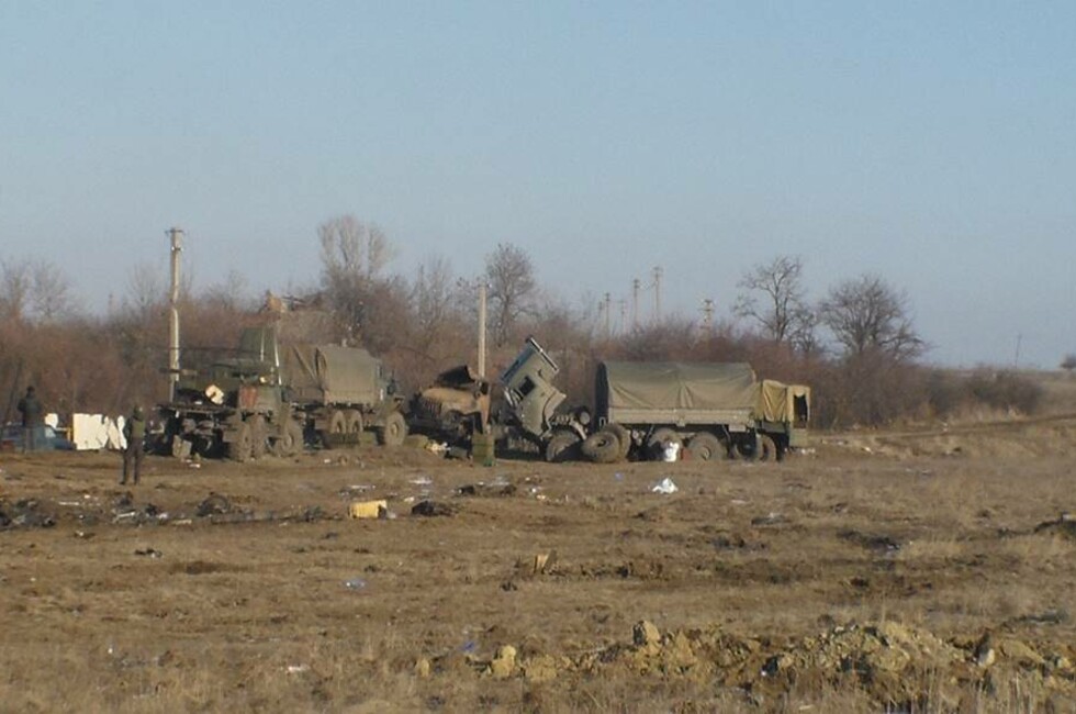 Фото: Минобороны