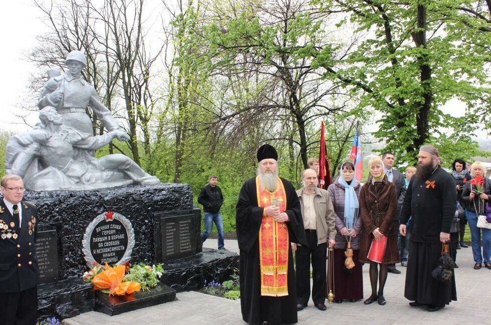 Фото: ОД "Донецкая Республика"