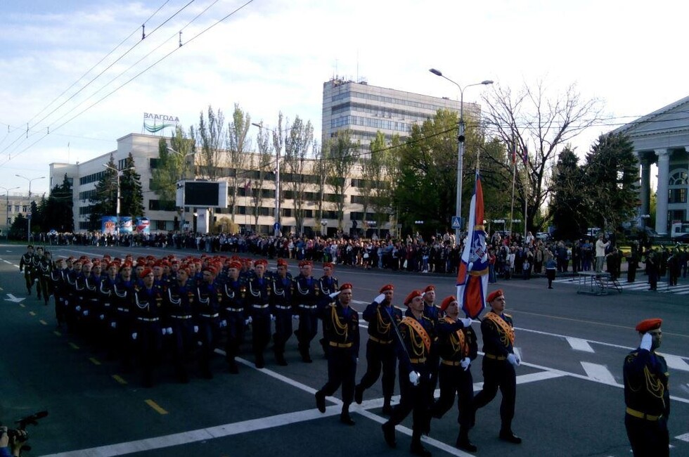 Репетиция Парада Победы в Донецке