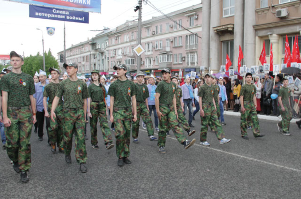 Фото: мэрия Макеевки