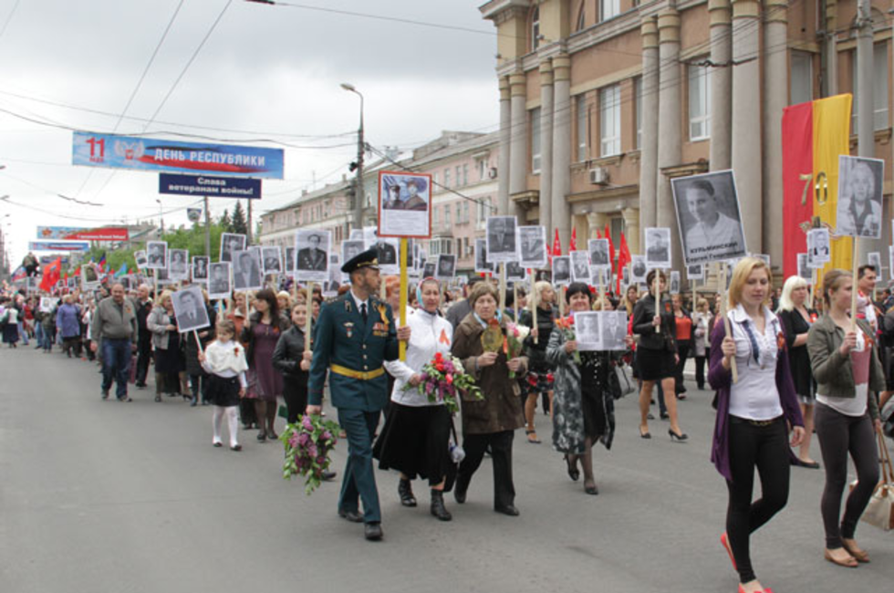 Фото: мэрия Макеевки