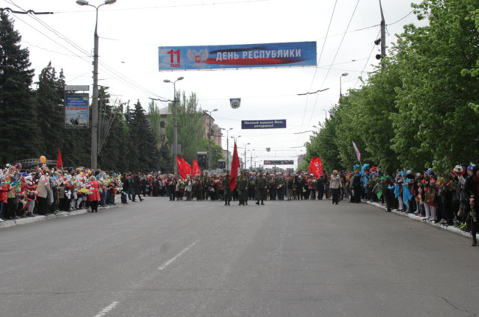 Фото: мэрия Макеевки