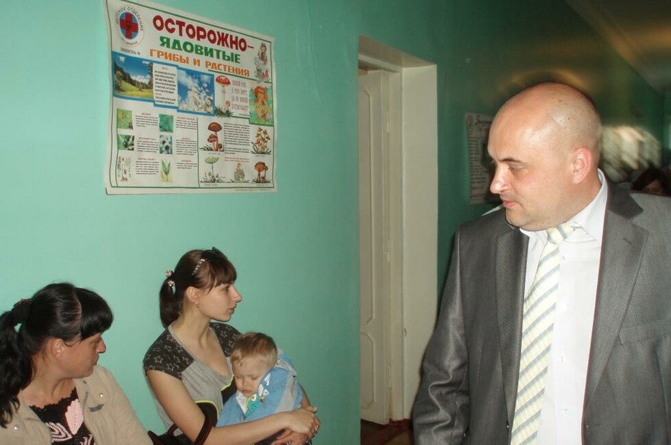 Фото: Минздрав ДНР