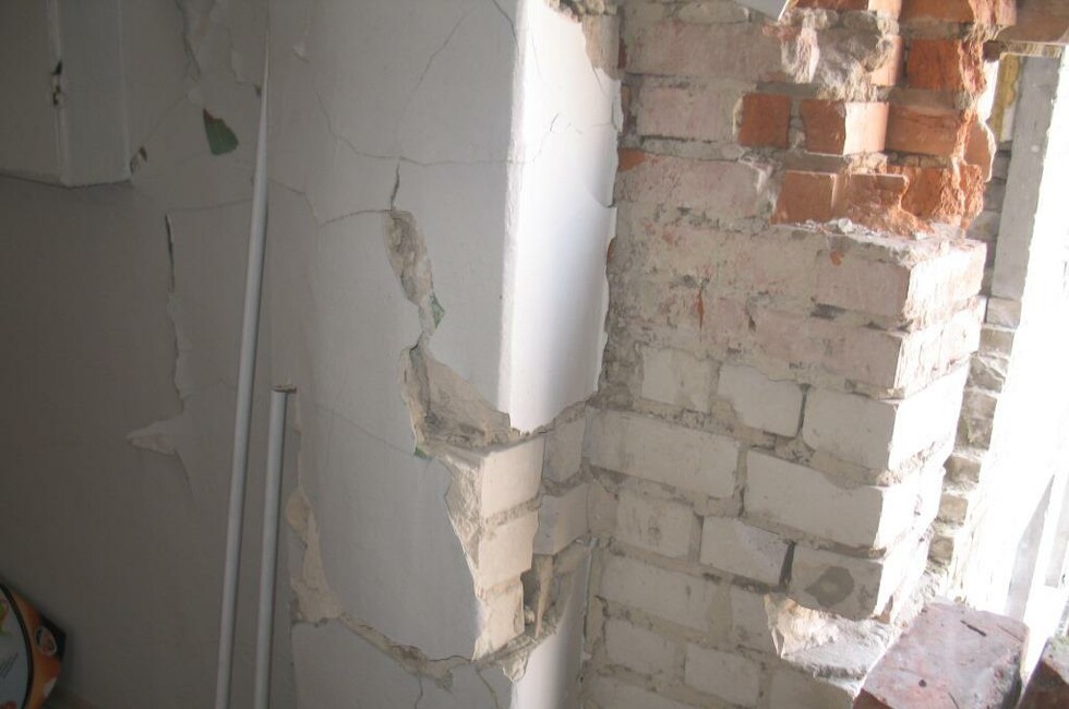 Интернат №19 до ремонта. Фото: Минстрой ДНР