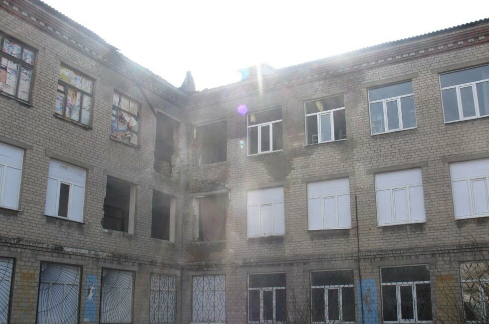 Интернат №19 до ремонта. Фото: Минстрой ДНР