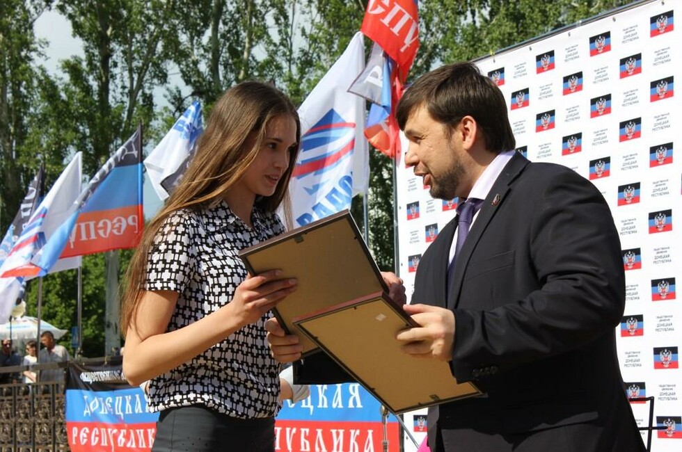 Фото: ОД "Донецкая Республика"