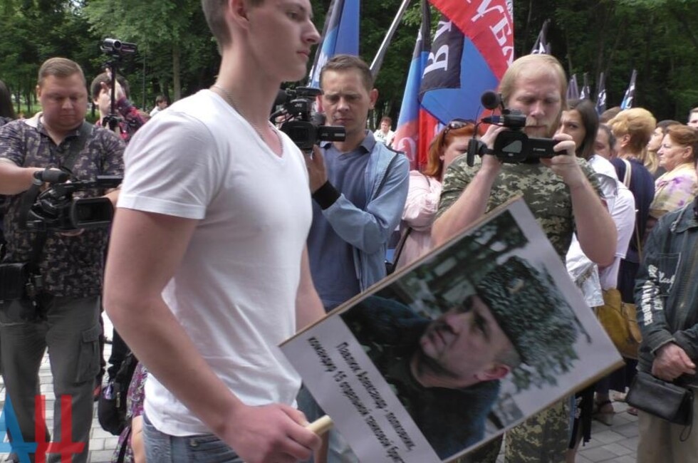 Митинг памяти погибших детей