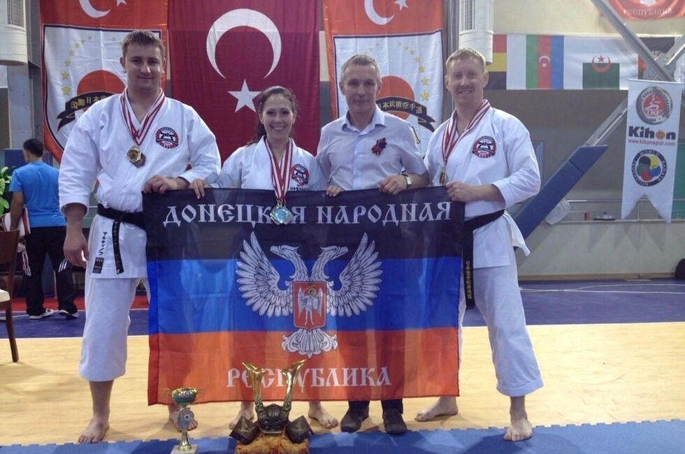 Фото: Федерации спортивного и традиционного карате