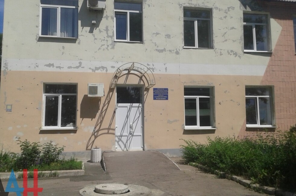 Больница № 23 после обстрела ВСУ