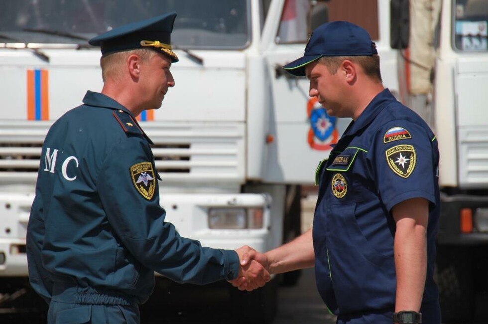 Фото: МЧС ДНР