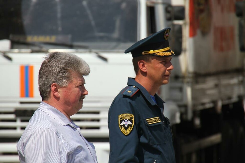 Фото: МЧС ДНР