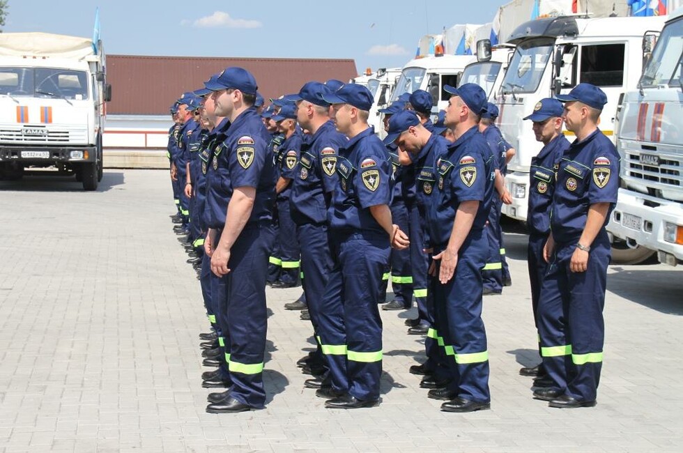 Фото: МЧС ДНР