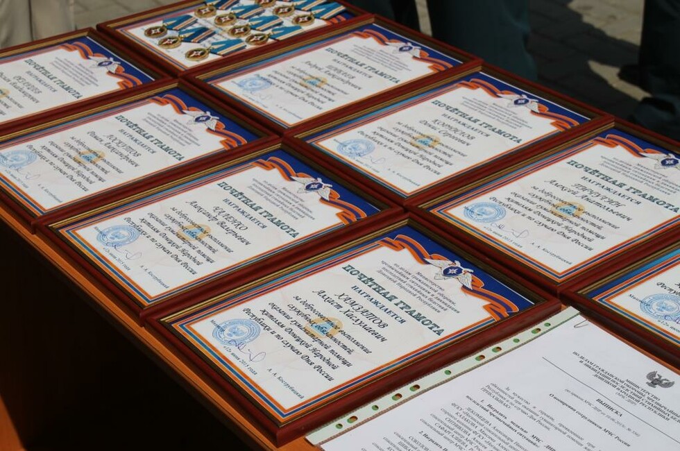 Фото: МЧС ДНР