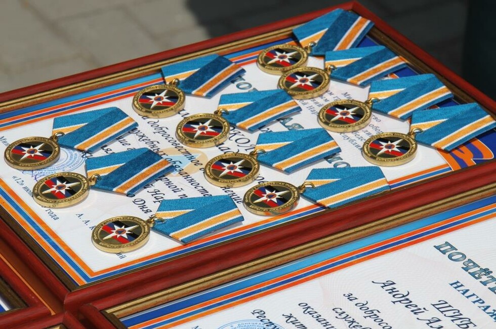 Фото: МЧС ДНР