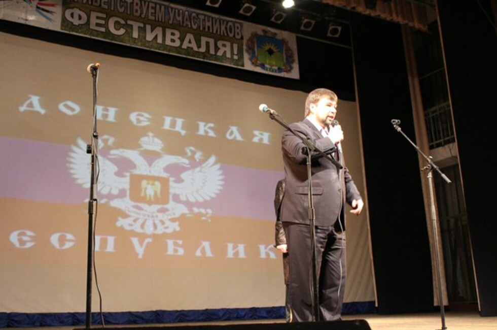 Фото: пресс-служба ОД "Донецкая Республика"