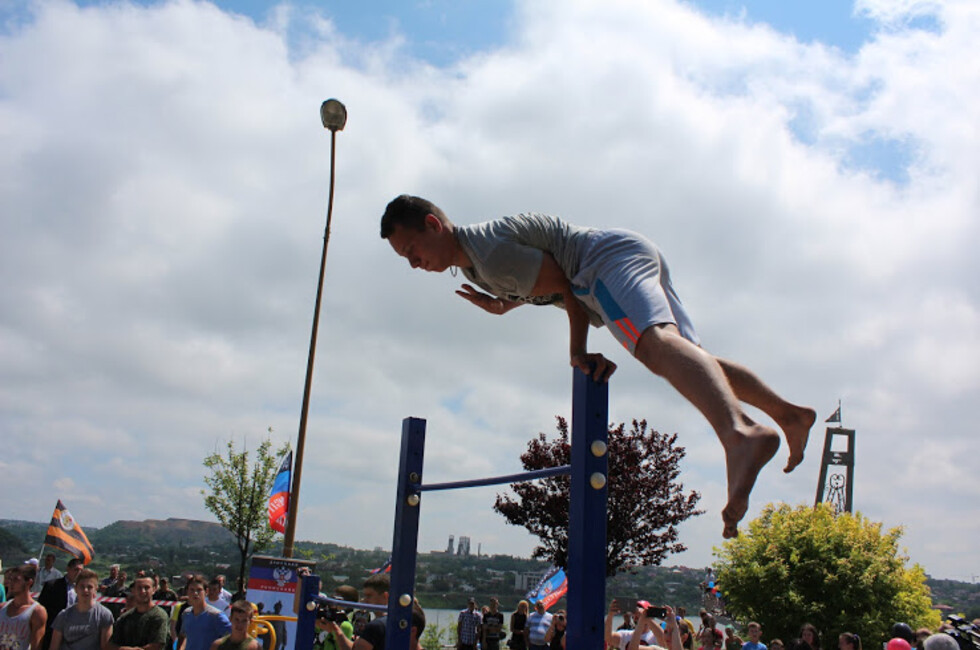 Фото: ОД "Донецкая Республика"