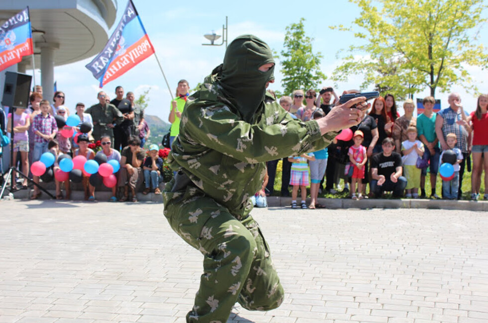 Фото: ОД "Донецкая Республика"