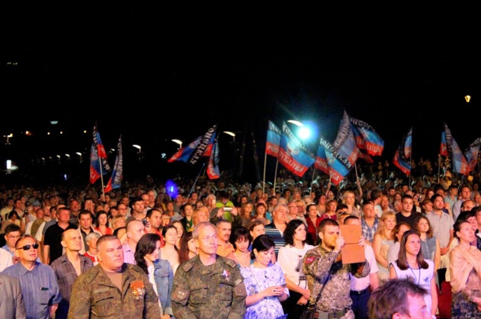 Фото: ОД "Донецкая республика"