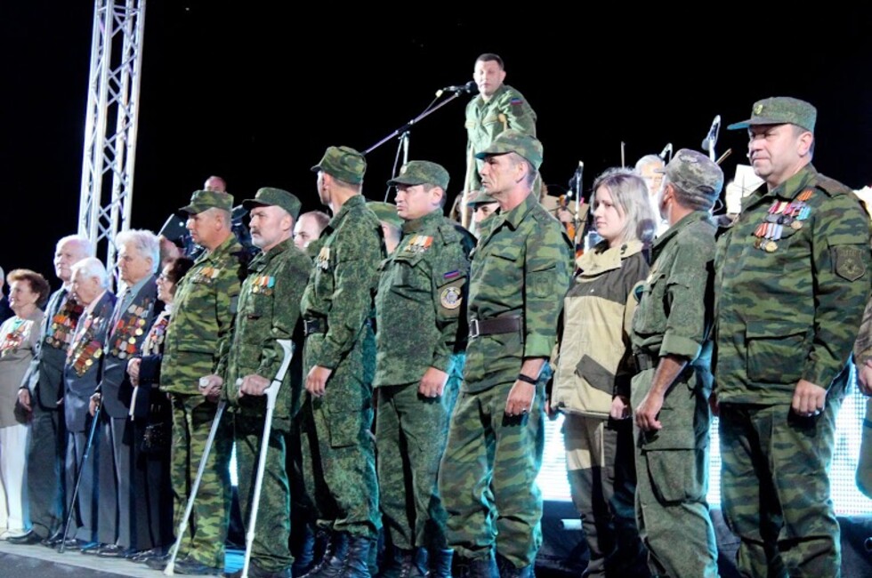 Фото: ОД "Донецкая республика"