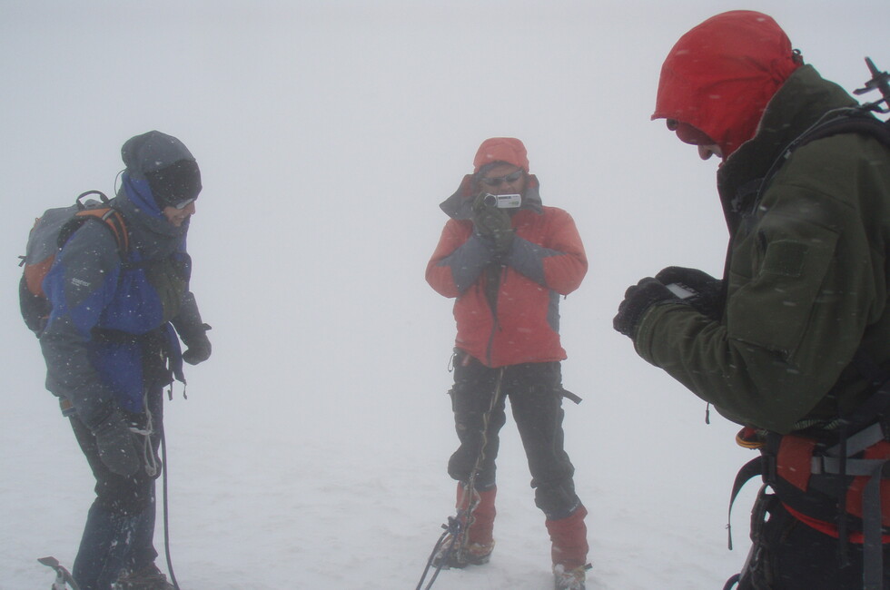 Фото: архив экспедиции "Флаг ДНР на вершинах мира"
