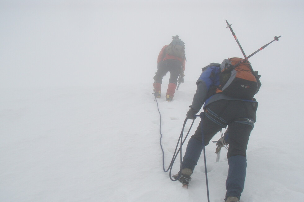 Фото: архив экспедиции "Флаг ДНР на вершинах мира"