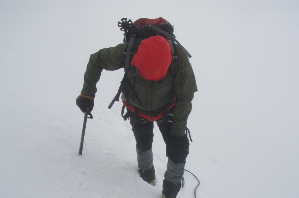 Фото: архив экспедиции "Флаг ДНР на вершинах мира"