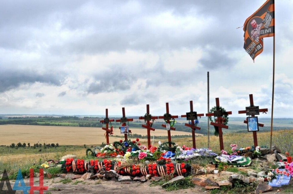 Саур-Могила, 15.07.2015