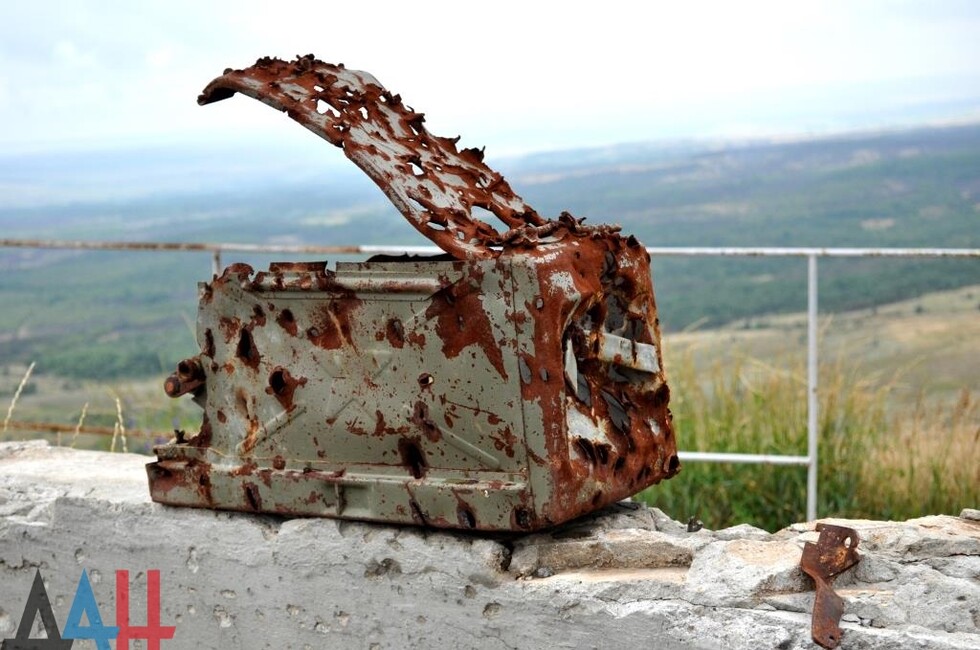 Саур-Могила,  15.07.2015