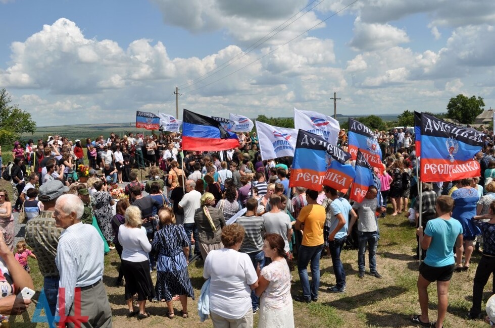 Акция памяти жертв крушения "Боинга" в ДНР