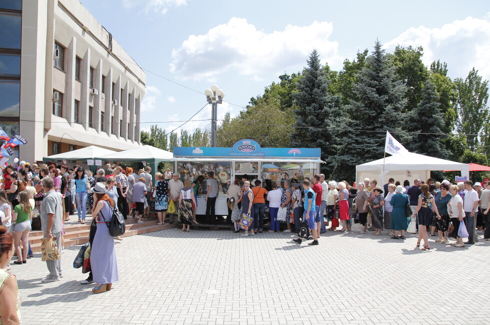 Фото: пресс-служба горадминистрации Макеевки