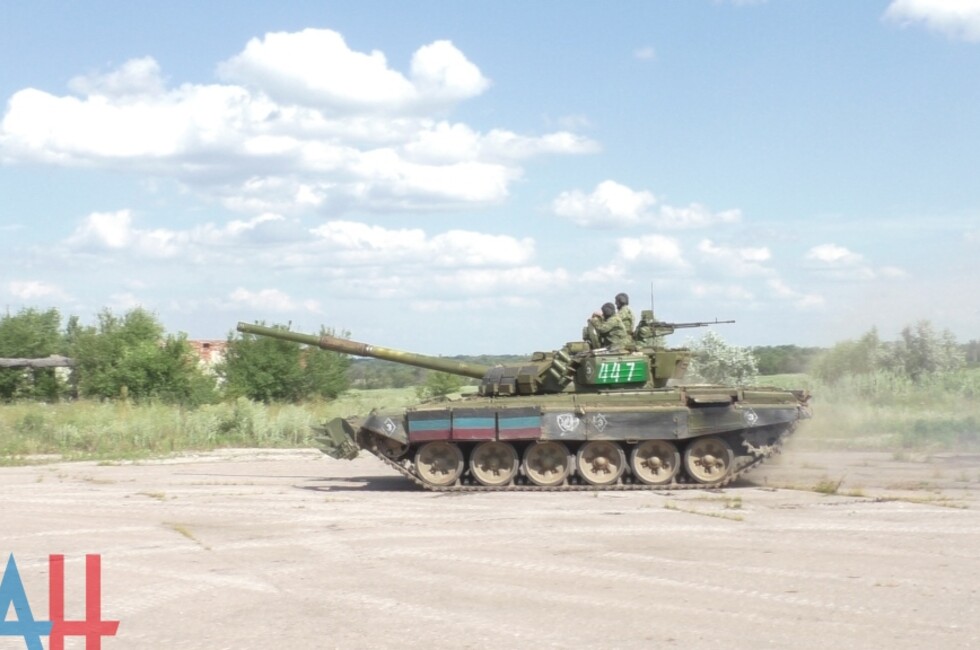 архив
