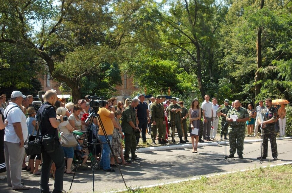 Фото: мэрия Шахтерска