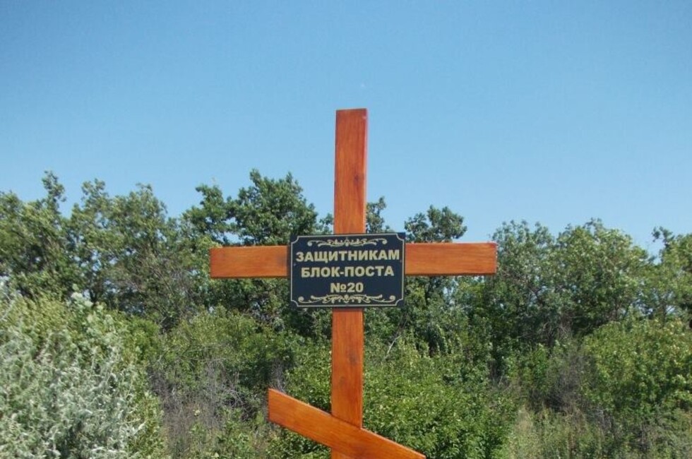 Фото: мэрия Шахтерска