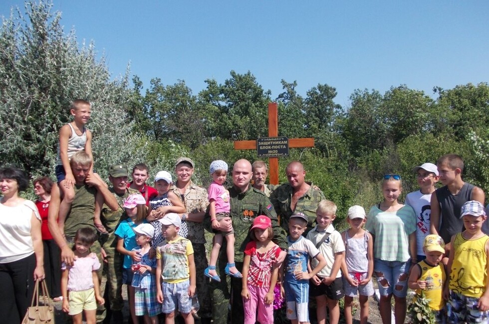 Фото: мэрия Шахтерска