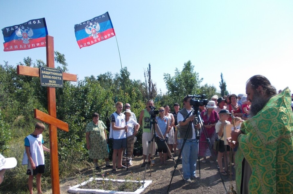 Фото: мэрия Шахтерска