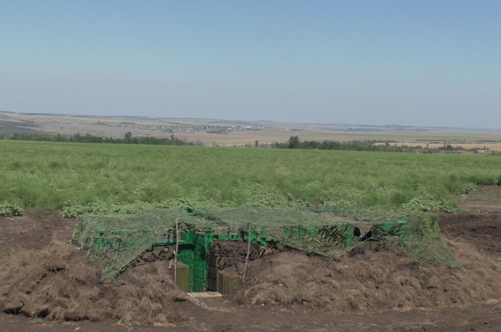 Фото: Минобороны