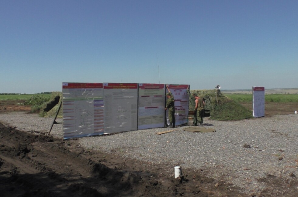 Фото: Минобороны