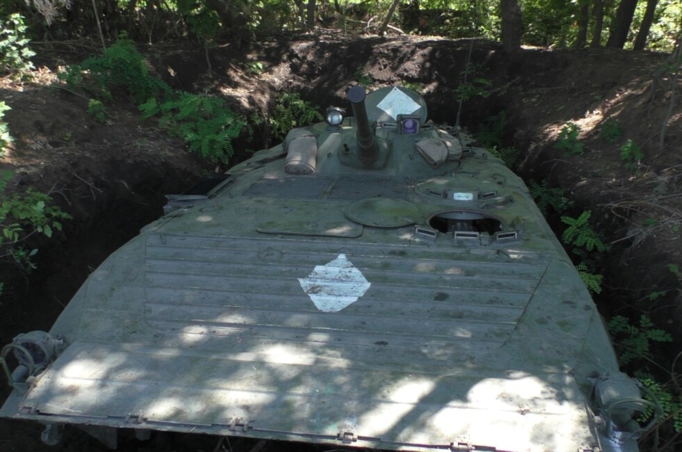 Фото: Минобороны