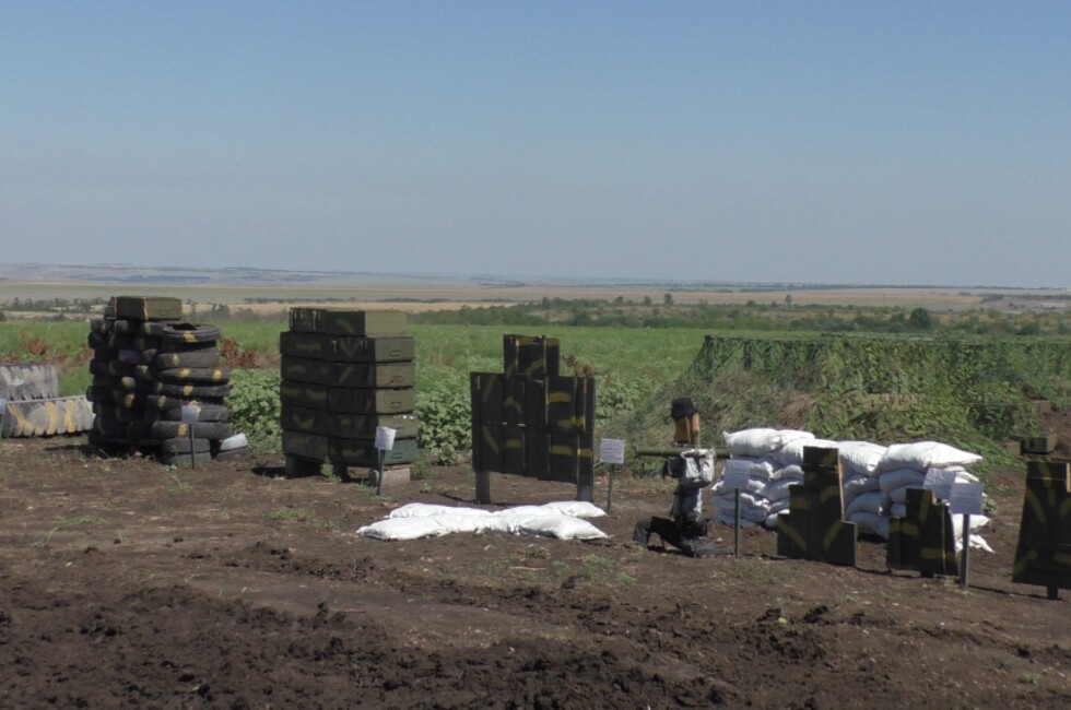 Фото: Минобороны